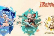 5.0卡池爆料角色最新,神秘力量觉醒，战力再升级！