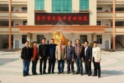 普宁民德学校爆料视频最新,揭秘校园内幕
