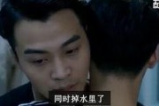 六哥最新爆料视频播放,揭秘视频背后的惊人真相