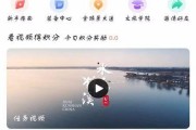 云游最新爆料,最新爆料带你探秘科技前沿