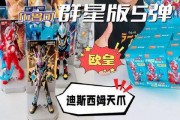 布鲁可3弹最新爆料,揭秘神秘角色与剧情高潮！