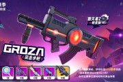 最新赛季香肠派对爆料,全新爆料揭秘，激战一触即发！