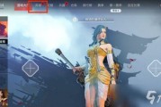永劫无间s9最新爆料,全新英雄与机制，战局再掀风云