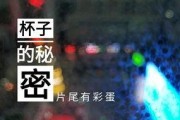 天津饭店爆料视频最新,揭露行业潜规则与食品安全问题