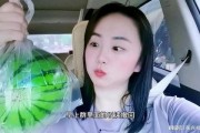 网红流出吃瓜,揭秘娱乐圈幕后真相