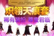 追忆之境最新爆料,揭秘神秘世界背后的惊天秘密