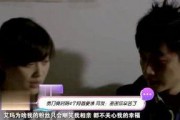 最新娱乐明星大爆料视频,最新明星大爆料视频深度解析