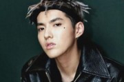 吴亦凡和潘玮柏最新爆料,揭秘娱乐圈背后的惊人真相