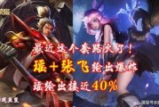瑶明组合最新爆料,揭秘神秘新曲背后的故事